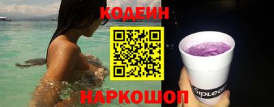 прущая мука Новозыбков