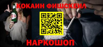 кристаллы Нягань