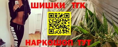 прущая мука Новозыбков