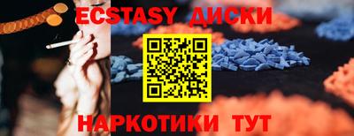 кокс Новокубанск