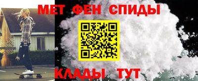 прущая мука Новозыбков