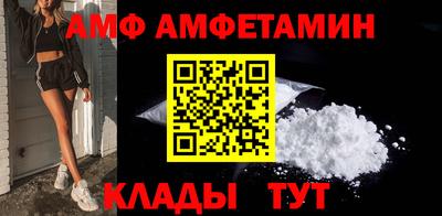 гашик Новодвинск