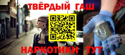 кокс Новокубанск