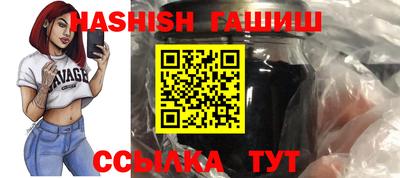 экстази Обнинск