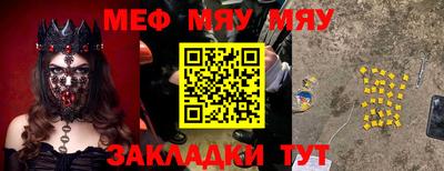 кокс Новокубанск